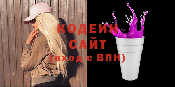 кокс Горняк